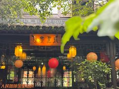 -南翔古镇
