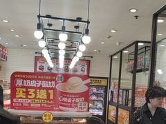 -味多美蛋糕(安定门店)