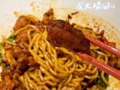 -友达面馆(二七南路店)