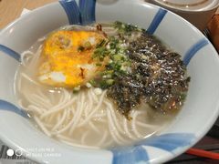 -永和大王(花好园店)