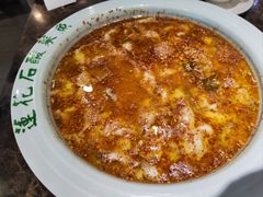 -莲花石酸菜鱼(海滨东路店)