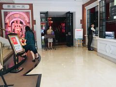 等位区-东方明珠老上海8号餐厅