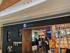-覔书店(壹方城店)