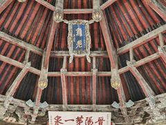 -晋祠公园