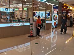-赵财财·肠粉·煲仔饭(华润万象城店)