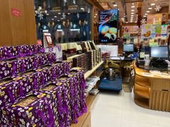 -Pastelaria Koi Kei(威尼斯人K12店)