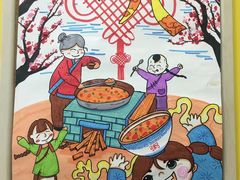 -东方童画少儿美术(金桥体验馆)