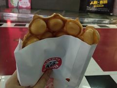-大通冰室(荣基店)