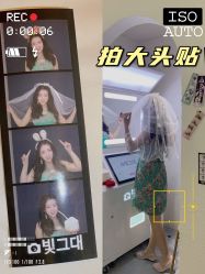 -好看加白色房子
