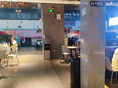 -野萃山·潮汕厚果汁(十亩地店)