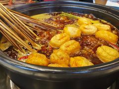 -钢管厂五区小郡肝串串香(蜀都万达店)