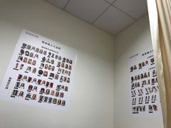 -通透堂中医·精准推拿(旗舰店)