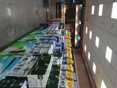 天客隆(银岛店)-大商超市(银岛店)