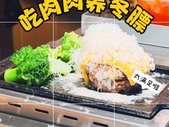 -肉肉大米(金虹桥店)