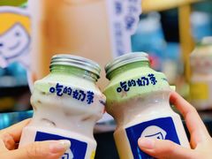 -快乐柠檬happylemon(日月光店)
