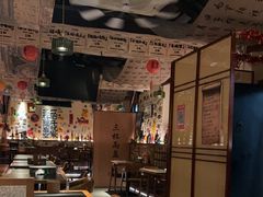 -三杯赤運·中式小酒馆(所城里店)