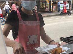 -细妹五香牛杂(步行街店)