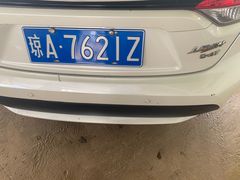 -一嗨租车(凤凰机场店)