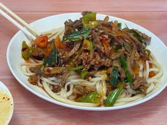 -蘑菇拌面•正宗新疆菜