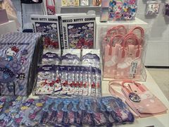 -北京时代美术馆-Hello Kitty Cosmos 光影特展-北京站