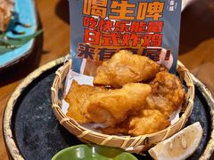 -有喜屋·深夜食堂(环宇荟店)