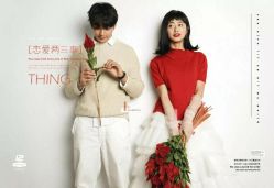 -巴黎春天婚纱摄影STUDIO·定制