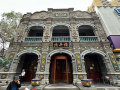 -北平楼·烤鸭·北京菜(牡丹园店)