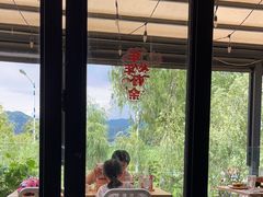 -怡得观滇餐厅·地道昆明菜·1996(海埂大坝店)