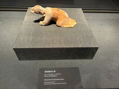 -陕西省美术博物馆