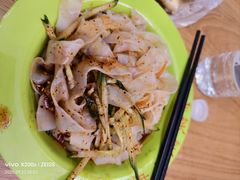 -笑笑凉皮(富国街店)