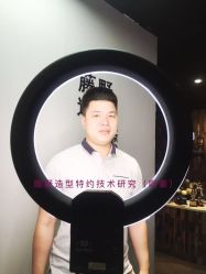 -藤野造型·专业烫染店