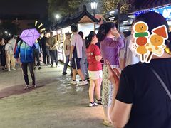 -中建幸福空间