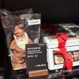 莱德拉圣诞限定🎄这波巧克力赢麻了！