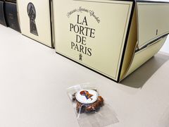-La Porte de Paris 巴黎之门法式甜品