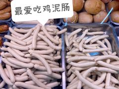 -北京稻香村(天桥乐汇百货商场店)