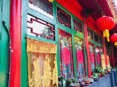 -北京阅微庄四合院文化特色酒店