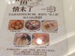 -新大咀港式茶餐厅(宝山万达店)