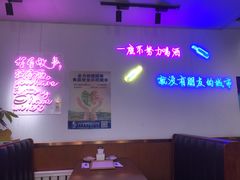 卡座-小红帽羊枪羊蛋烧烤串吧(浑南店)