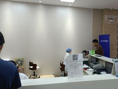 -广州仁爱天河医院体检中心