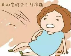 -邢台妇产医院