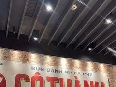 -Cô Thành Restaurant