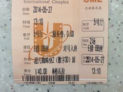 -UME影城(安贞DTS:X店)