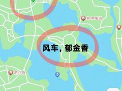 -石家庄市植物园