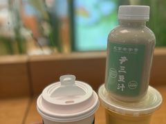 -尹三豆汁(天坛店)