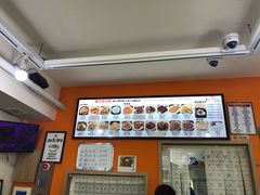 -辣火功夫麻辣烫(明洞1号店)
