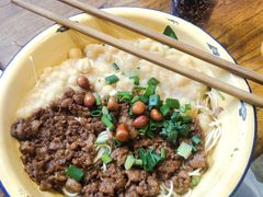 -阿福板凳面(观音桥店)