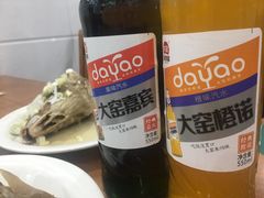 -马德国羊头名小吃(荣华锦汇店)