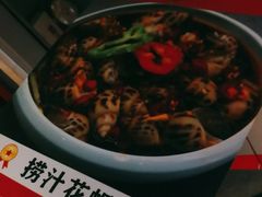 -捞围鲜·港式打边炉(海阳路店)