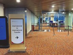 -贾特拉帕蒂·希瓦吉国际机场