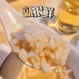 春天就要尝尝“鲜”|鲜味粥
